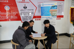 <b>统筹协调处理成长中的各类难点堵点问</b>